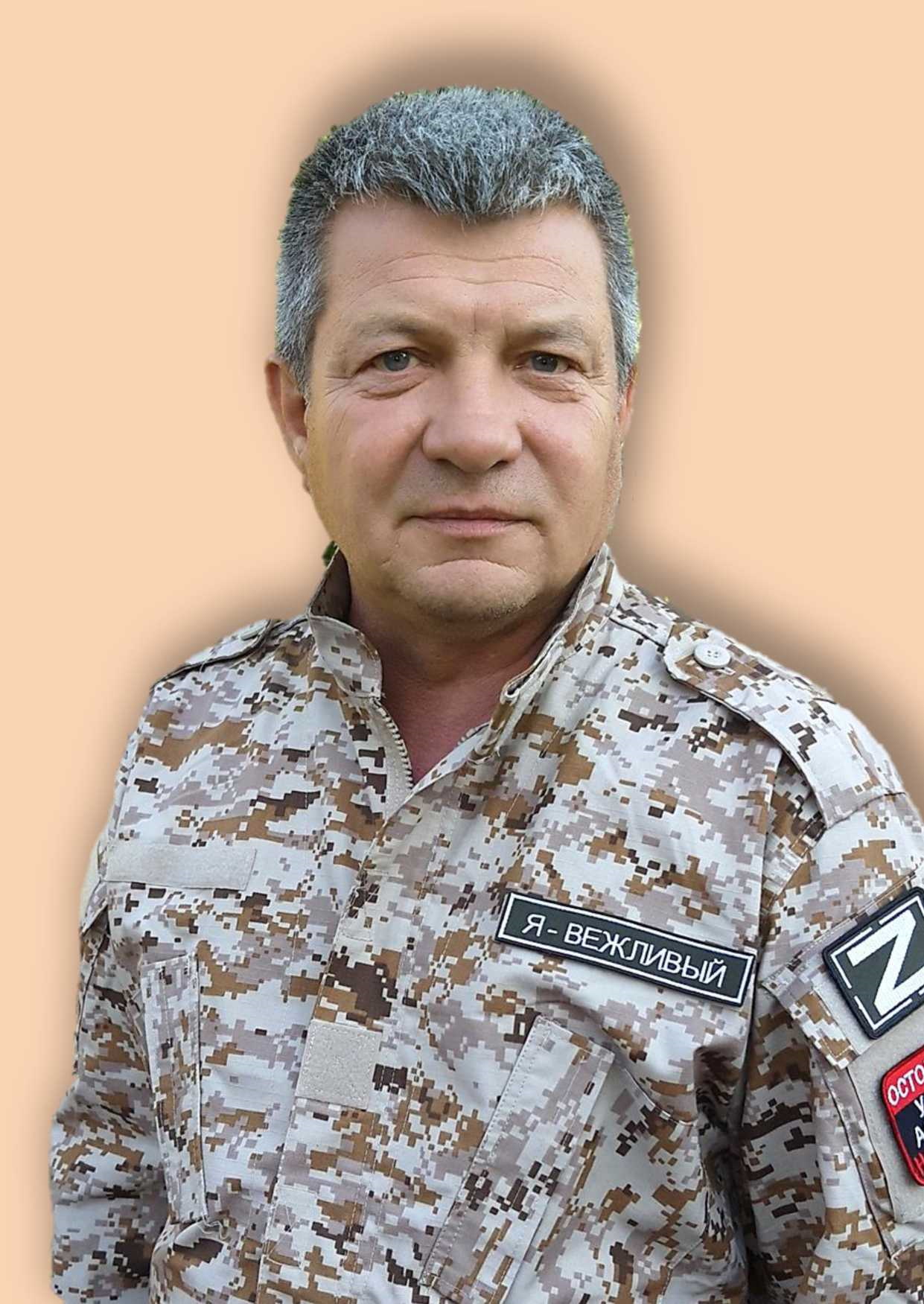 Варзугин Дмитрий Альбертович Варзугин Дмитрий Альбертович.